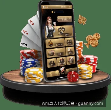 如何通过WM真人代理后台进行高效推广数据分析
